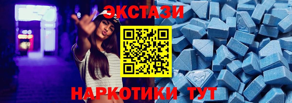 ГАШИШ Кандалакша