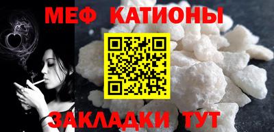 кокаин Кингисепп