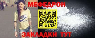 ПСИЛОЦИБИНОВЫЕ ГРИБЫ Кимры