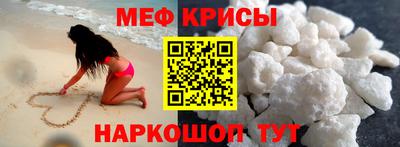 ПСИЛОЦИБИНОВЫЕ ГРИБЫ Кимры