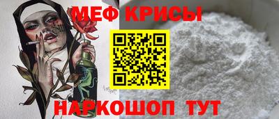 кокаин колумбия Кинель
