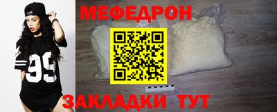 кокаин Кингисепп