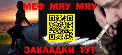 кокаин Кингисепп