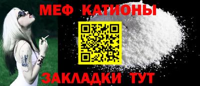 кокаин Кингисепп