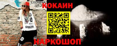 ПСИЛОЦИБИНОВЫЕ ГРИБЫ Кимры