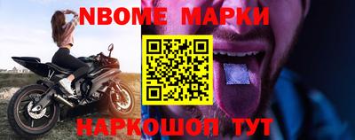 ПСИЛОЦИБИНОВЫЕ ГРИБЫ Кимры
