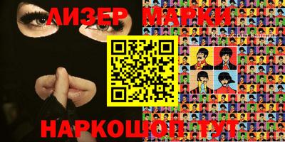 ПСИЛОЦИБИНОВЫЕ ГРИБЫ Кимры