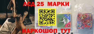 ПСИЛОЦИБИНОВЫЕ ГРИБЫ Кимры