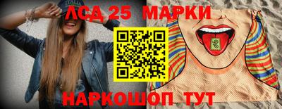 кокаин Кингисепп