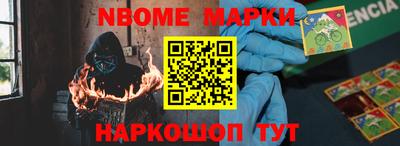 ПСИЛОЦИБИНОВЫЕ ГРИБЫ Кимры