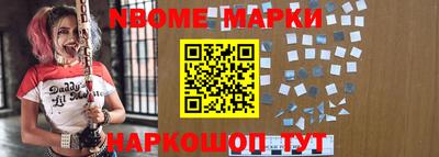ПСИЛОЦИБИНОВЫЕ ГРИБЫ Кимры