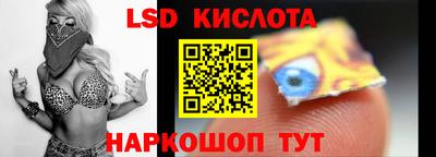 кокаин колумбия Кинель
