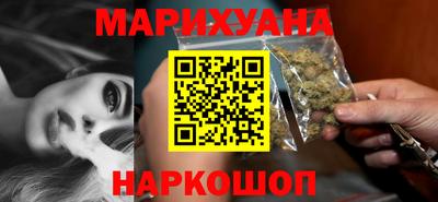 кокаин Кингисепп