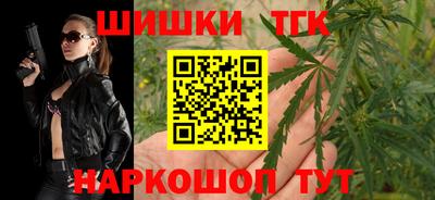 ПСИЛОЦИБИНОВЫЕ ГРИБЫ Кимры