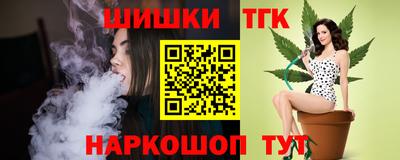 кокаин Кингисепп