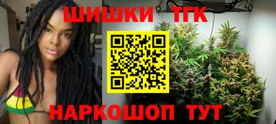 кокаин Кингисепп