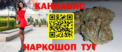 ПСИЛОЦИБИНОВЫЕ ГРИБЫ Кимры