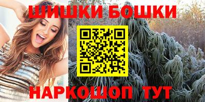 кокаин колумбия Кинель