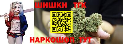 ПСИЛОЦИБИНОВЫЕ ГРИБЫ Кимры