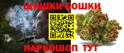 кокаин Кингисепп