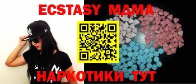 кокаин колумбия Кинель