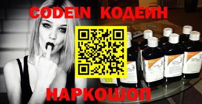 ПСИЛОЦИБИНОВЫЕ ГРИБЫ Кимры