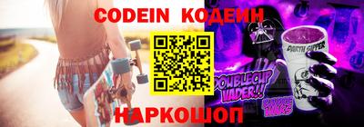 ПСИЛОЦИБИНОВЫЕ ГРИБЫ Кимры