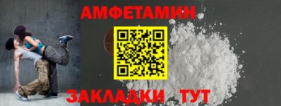 кокаин колумбия Кинель