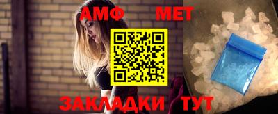 кокаин Кингисепп