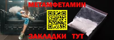 ПСИЛОЦИБИНОВЫЕ ГРИБЫ Кимры