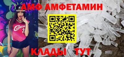 кокаин колумбия Кинель