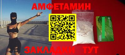 ПСИЛОЦИБИНОВЫЕ ГРИБЫ Кимры