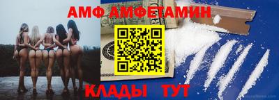 кокаин колумбия Кинель
