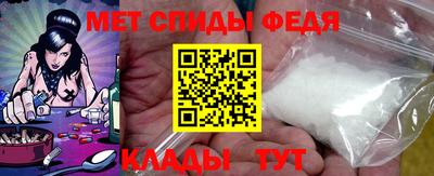 кокаин колумбия Кинель