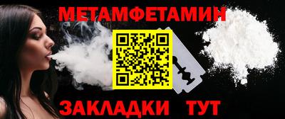 кокаин колумбия Кинель