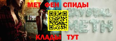 кокаин Кингисепп