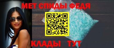кокаин Кингисепп