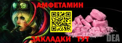 ПСИЛОЦИБИНОВЫЕ ГРИБЫ Кимры