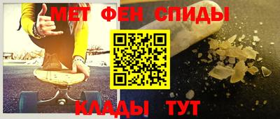 кокаин Кингисепп