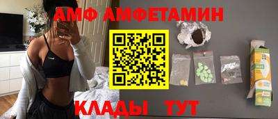 ПСИЛОЦИБИНОВЫЕ ГРИБЫ Кимры