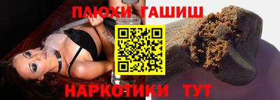 ПСИЛОЦИБИНОВЫЕ ГРИБЫ Кимры