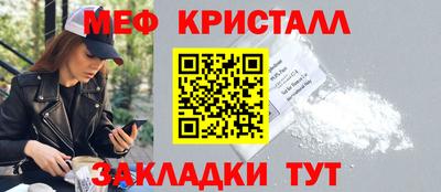 кокаин колумбия Кинель