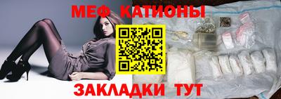 кокаин Кингисепп