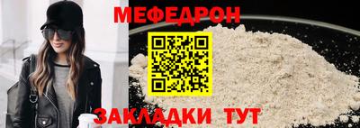 кокаин колумбия Кинель