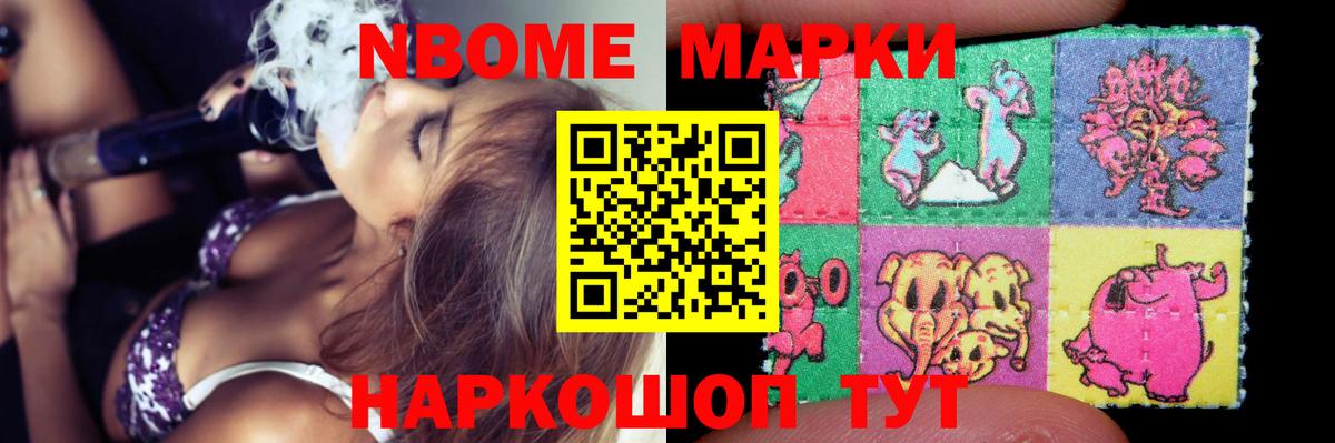 ЛСД экстази ecstasy  LSD-25 экстази ecstasy  Вход с VPN  Кандалакша 