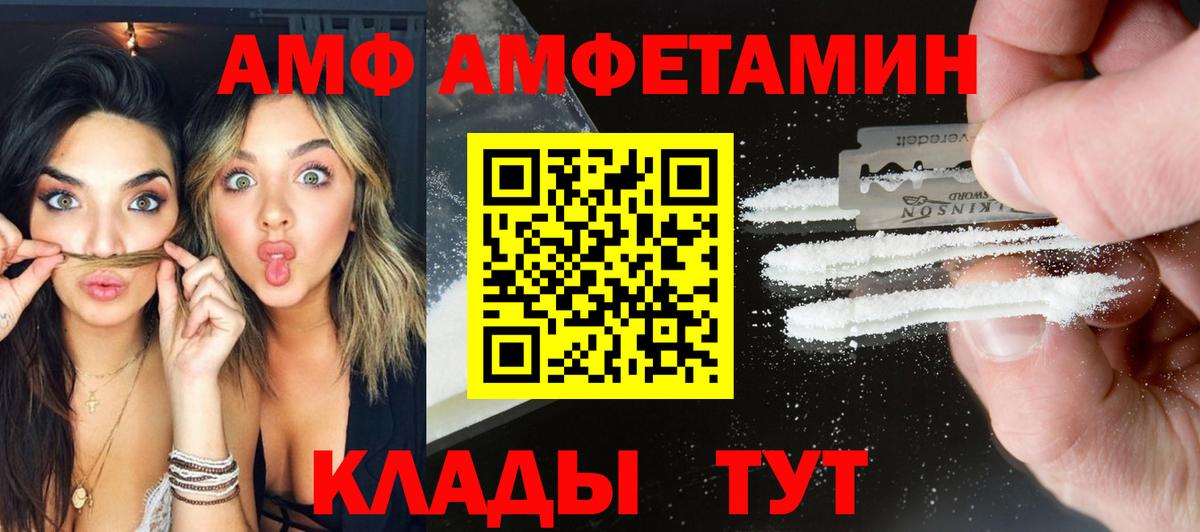 Cocaine  ГАШИШ  Кандалакша  ГАШИШ  Вход с VPN  Меф МЯУ МЯУ кристаллы  Канабис  Экстази 